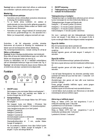 Страница 50