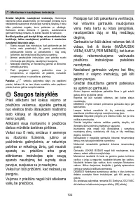 Страница 102