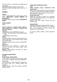 Страница 105