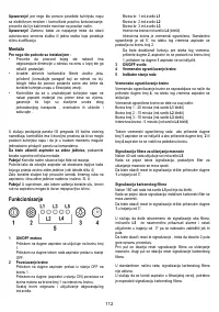 Страница 112