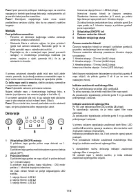 Страница 116