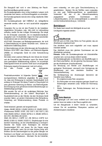 Страница 22