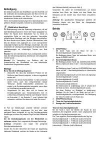 Страница 23