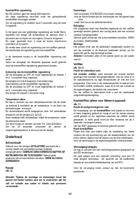 Страница 34