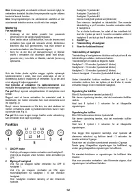 Страница 62