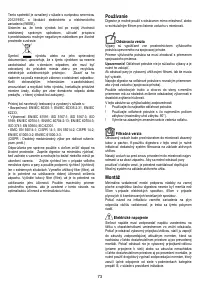 Страница 73