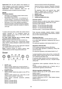 Страница 74