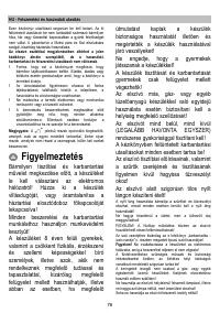 Страница 76