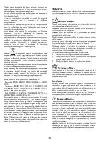 Страница 86