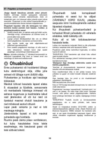 Страница 98