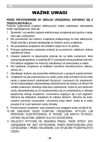 Страница 52