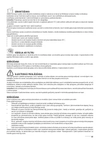 Страница 57