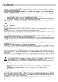 Страница 62