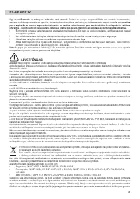 Страница 71