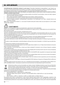 Страница 74