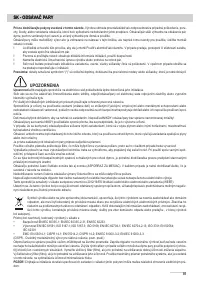Страница 81
