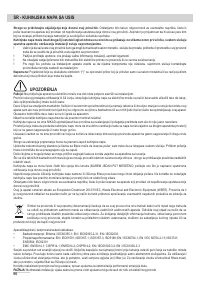 Страница 90