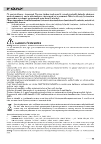 Страница 93