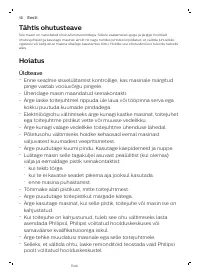 Страница 43