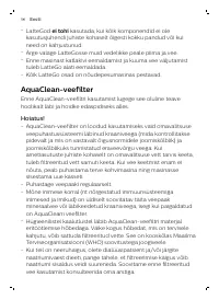 Страница 47
