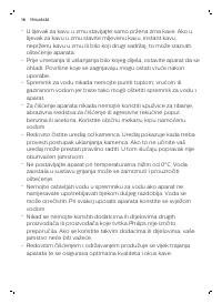Страница 51