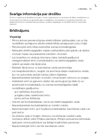 Страница 56
