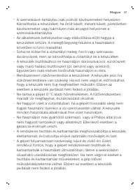 Страница 70