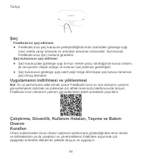Страница 56