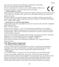Страница 61