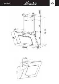 Strona 12