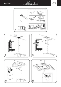 Strona 10