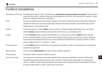 Страница 76