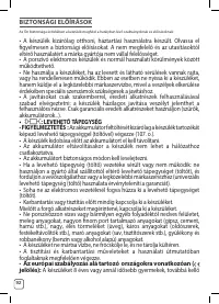 Страница 104