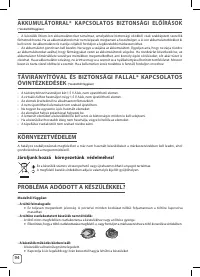 Страница 106