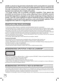 Страница 90