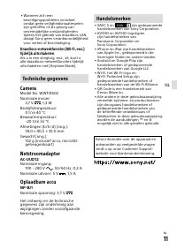 Страница 41