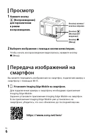 Страница 46