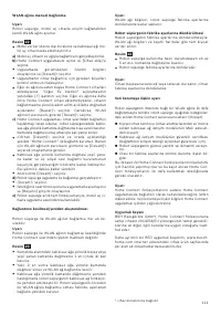 Страница 113
