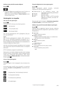 Страница 115