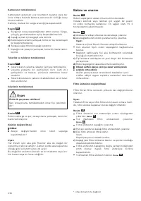 Страница 118