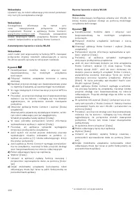 Страница 126
