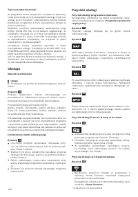 Страница 128
