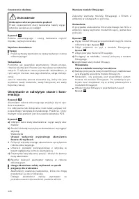 Страница 132