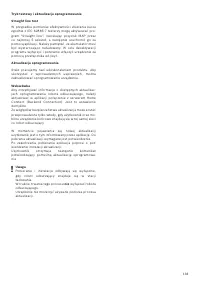 Страница 135