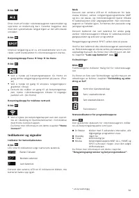 Страница 63