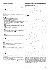 Страница 71