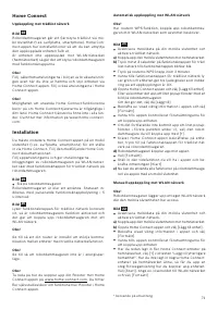Страница 73