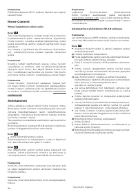 Страница 86