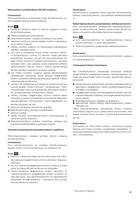 Страница 87