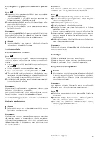 Страница 91